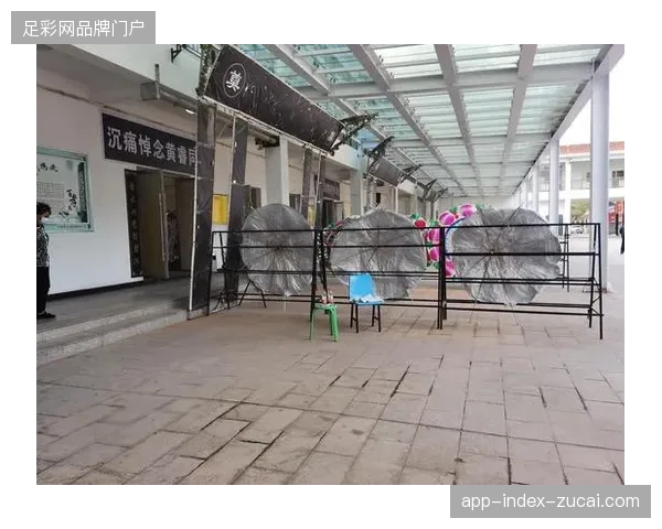 2026年夏季前，通过标准化协议接口消解大型赛事设备跨赛期运行的兼容壁垒
